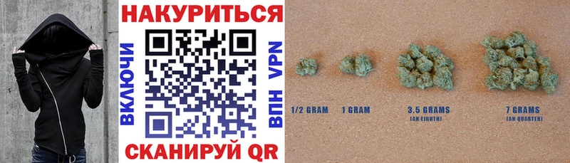 Где купить Прокопьевск APVP Меф мяу мяу Амфетамин COCAIN ГАШ