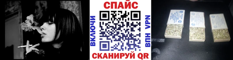 БУТИРАТ вода  Прокопьевск 