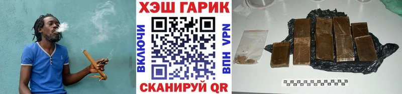кракен сайт  Прокопьевск  ГАШИШ VHQ  где найти наркотики 