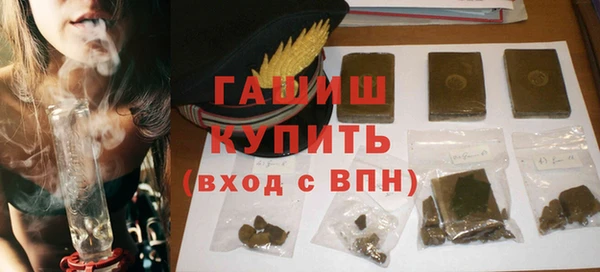 бутик Абаза
