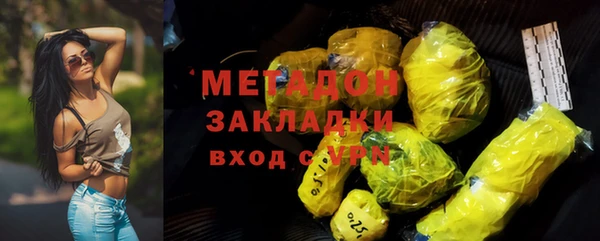 трава Абинск