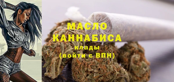 трава Абинск