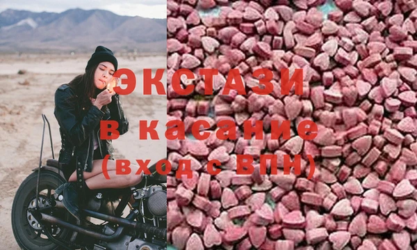 трава Абинск
