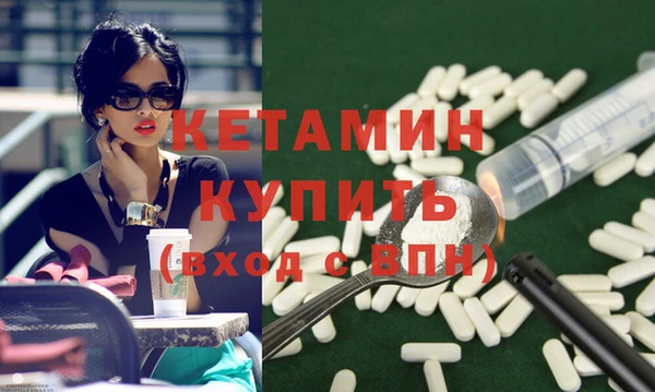 трава Абинск