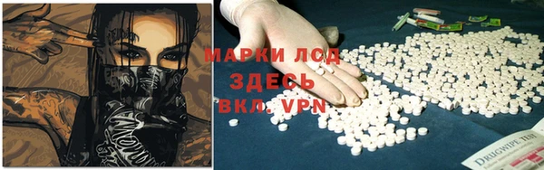 трава Абинск